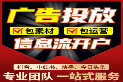 百度推广的五大经典案例分享